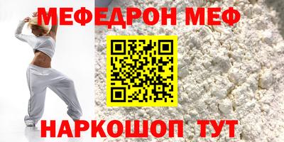 кокаин перу Пенза