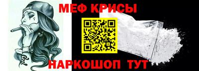 кокаин перу Пенза