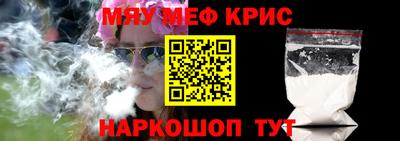наркотики Первоуральск