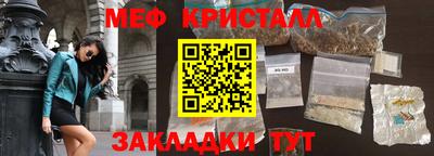 кокаин перу Пенза