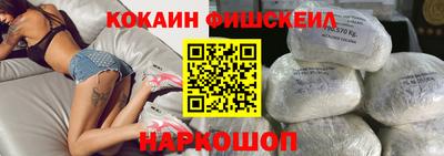 меф Партизанск