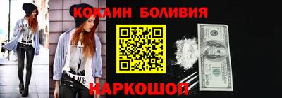наркотики Первоуральск