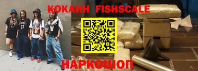 наркотики Первоуральск