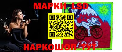 наркотики Первоуральск
