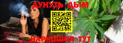 меф Партизанск