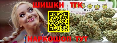 наркотики Первоуральск
