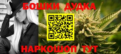 кокаин перу Пенза