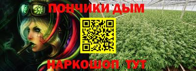кокаин перу Пенза