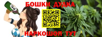 наркотики Первоуральск
