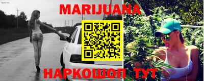 наркотики Первоуральск