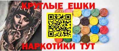 кокаин перу Пенза