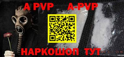 наркотики Первоуральск