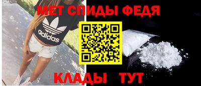 наркотики Первоуральск