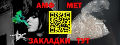 кокаин перу Пенза