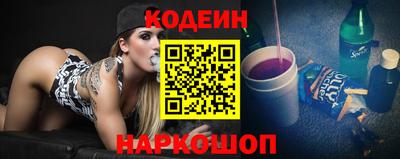 наркотики Первоуральск