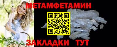 кокаин перу Пенза