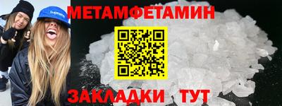 наркотики Первоуральск