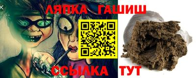 кокаин перу Пенза