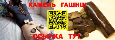 кокаин перу Пенза