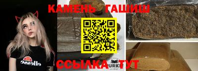 кокаин перу Пенза