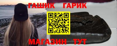 кокаин перу Пенза