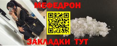 наркотики Первоуральск