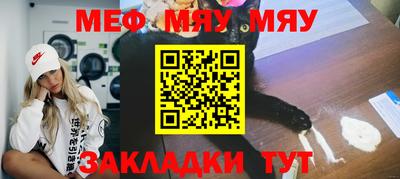 кокаин перу Пенза