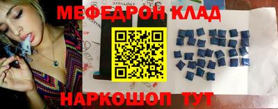 наркотики Первоуральск