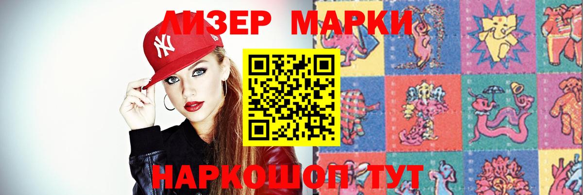 blacksprut tor  ЛСД экстази кислота  Вход с VPN  Вологда  Лсд 25 экстази ecstasy 